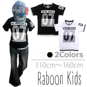 画像1: 子供服　男の子　Ｔシャツ【RUDE ROCK-ルードロック-】RUDEのぞき07Tシャツ