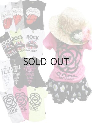 画像1: 【RAYALICE　Rayalice】1000エンTee　Tシャツ　KIDS キッズ　110cm 120cm 130cm 140cm 150cm 160ｃｍ 
