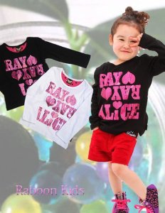 画像1: 【メール便対応】元気に可愛く！【RAYALICE rayalice レイアリス】　スパンコールロングTシャツ　 キッズ　KIDS　長袖　 100cm 110cm 120cm 130cm 140cm 150cm 160cm (1)