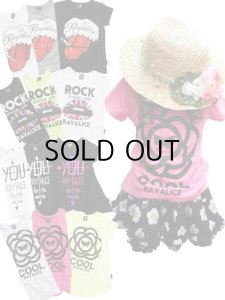 画像1: 【RAYALICE　Rayalice】1000エンTee　Tシャツ　KIDS キッズ　110cm 120cm 130cm 140cm 150cm 160ｃｍ  (1)